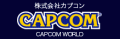 Capcom Co., Ltd.