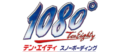 Game 1080 Snowboarding's logo