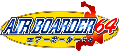 Game Airboarder 64's logo