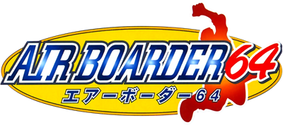 Le logo du jeu Airboarder 64