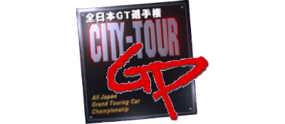 Le logo du jeu City Tour Grand Prix: Zenmoto GT Senshuken