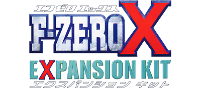 Game F-Zero X Expansion Kit's logo