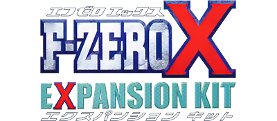 Le logo du jeu F-Zero X Expansion Kit