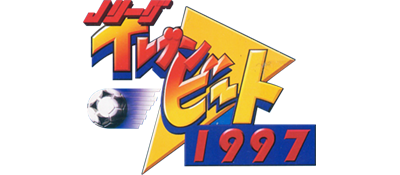 Le logo du jeu J-League Eleven Beat 1997