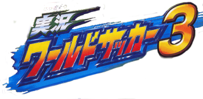 Game Jikkyou World Soccer 3's logo