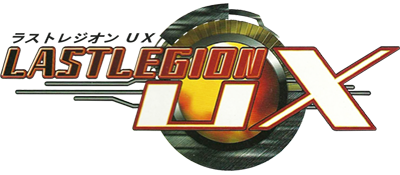 Le logo du jeu Last Legion UX
