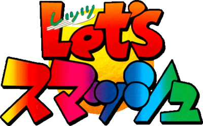 Game Let's Smash's logo