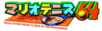 Game Mario Tennis 64's logo