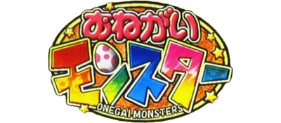 Le logo du jeu Onegai Monster