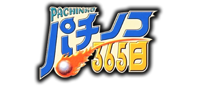 Le logo du jeu Pachinko 365 Nichi
