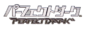 Le logo du jeu Perfect Dark