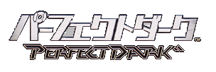 Game Perfect Dark's logo