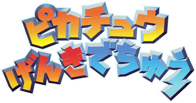 Le logo du jeu Pikachu Genki Dechu
