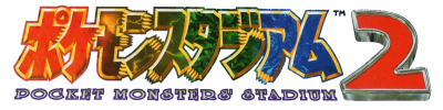 Le logo du jeu Pokemon Stadium 2