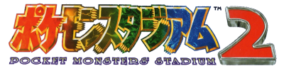 Game Pokemon Stadium 2's logo