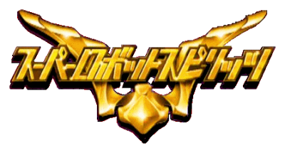 Le logo du jeu Super Robot Spirits