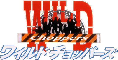 Le logo du jeu Wild Choppers