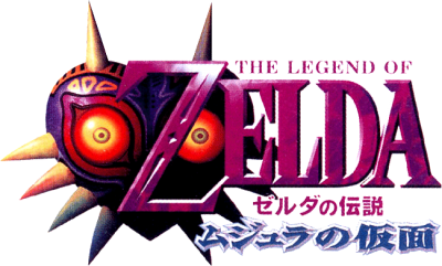Le logo du jeu Zelda no Densetsu: Mujura no Kamen