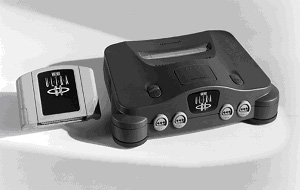 Le premier visuel de la Nintendo 64, à l'époque encore appelée Ultra 64.