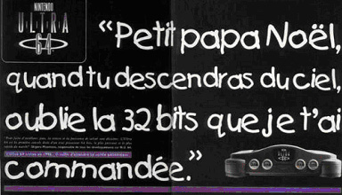 Un exemple des publicités aggressives de Nintendo lors de la période de Noël 1995, alors que la Nintendo 64 n'était annoncée que plusieurs mois plus tard.