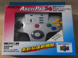 Packaging ASCII pad 64