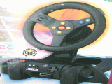 The picture of the Hyper Steering 64 (Europe) accessory