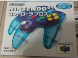 The picture of the Clear Blue Controller (Japan) accessory