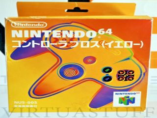 The picture of the Yellow controller (Japan) accessory
