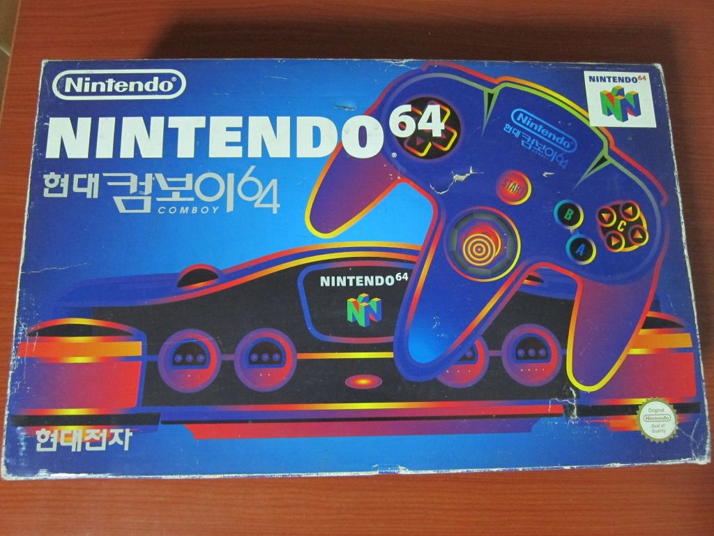 Nintendo 64 перевод. Hyundai Comboy 64. Hyundai super Comboy приставка. Схема Nintendo 64. Hyundai Electronics Comboy.