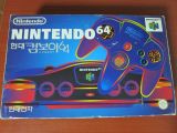 The picture of the ComBoy 64 (South Korea) bundle