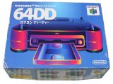 Boite Nintendo 64DD