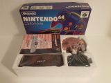 The picture of the Nintendo 64 ANA (Japan) bundle