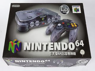 The picture of the Nintendo 64 Clear Black (Taiwan) bundle
