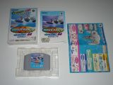 Wave Race 64 - Shindou Edition (V 1.2 (B)) (Japon) de la collection de LordSuprachris