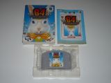 64 Toranpu Collection: Alice no Waku Waku Toranpu World (Japan) from LordSuprachris's collection