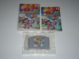 Bakushou Jinsei 64: Mezase! Resort Ou (Japon) de la collection de LordSuprachris