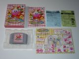 Hoshi no Kirby 64 (Japon) de la collection de LordSuprachris