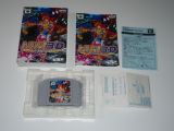 Lode Runner 3D (Japan) from LordSuprachris's collection