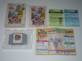 Nintendo All-Star Dairantou Smash Brothers (Japan) from LordSuprachris's collection