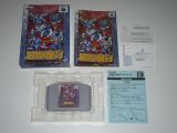 Super Robot Taisen 64 (Japon) de la collection de LordSuprachris