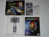 Lylat Wars - Bundle with a Rumble Pak (France) from LordSuprachris's collection