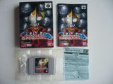 PD Ultraman Battle Collection 64 (Japan) from LordSuprachris's collection
