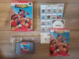 Famista 64 (Japon) de la collection de justAplayer