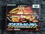 Blast Dozer (Japon) de la collection de Zestorm