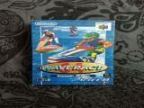 Wave Race 64: Kawasaki Jet Ski (Japan) from Zestorm's collection