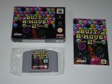 Bust-A-Move 2: Arcade Edition (Europe) from LordSuprachris's collection