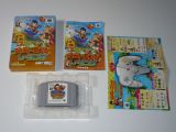 Diddy Kong Racing (Japan) from LordSuprachris's collection