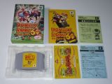 Donkey Kong 64 (Japan) from LordSuprachris's collection