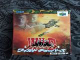 Wild Choppers (Japon) de la collection de Zestorm