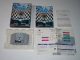 Human Grand Prix: New Generation (Japan) from LordSuprachris's collection